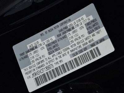 2026 Mazda Mazda CX-90 3.3 Turbo S Premium Plus