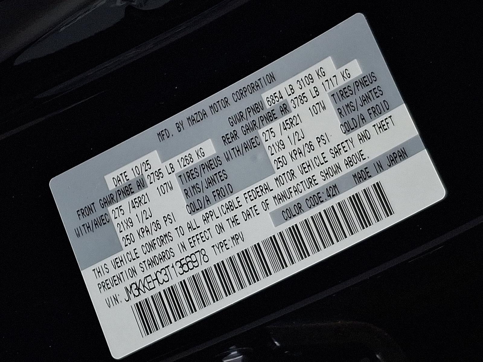 2026 Mazda Mazda CX-90 3.3 Turbo S Premium Plus