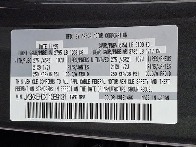 2026 Mazda Mazda CX-90 3.3 Turbo S Premium Plus