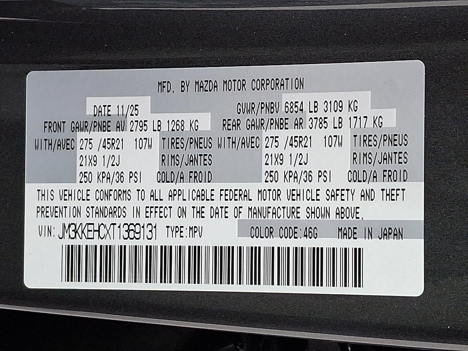 2026 Mazda Mazda CX-90 3.3 Turbo S Premium Plus