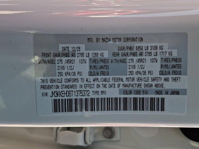 2026 Mazda Mazda CX-90 3.3 Turbo Premium Plus AWD