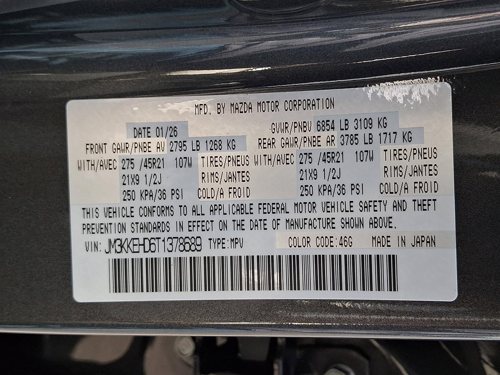 2026 Mazda Mazda CX-90 3.3 Turbo Premium Plus AWD