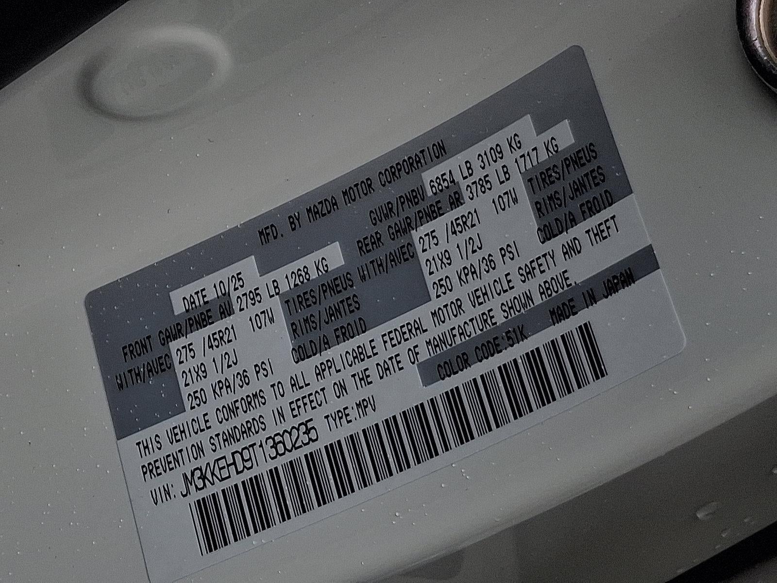 2026 Mazda Mazda CX-90 3.3 Turbo Premium Plus