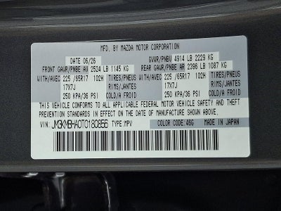 2026 Mazda Mazda CX-5 2.5 S Select AWD