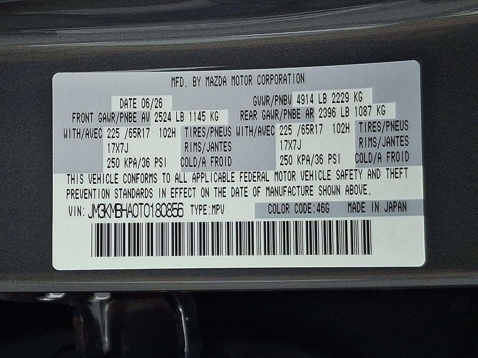 2026 Mazda Mazda CX-5 2.5 S Select AWD