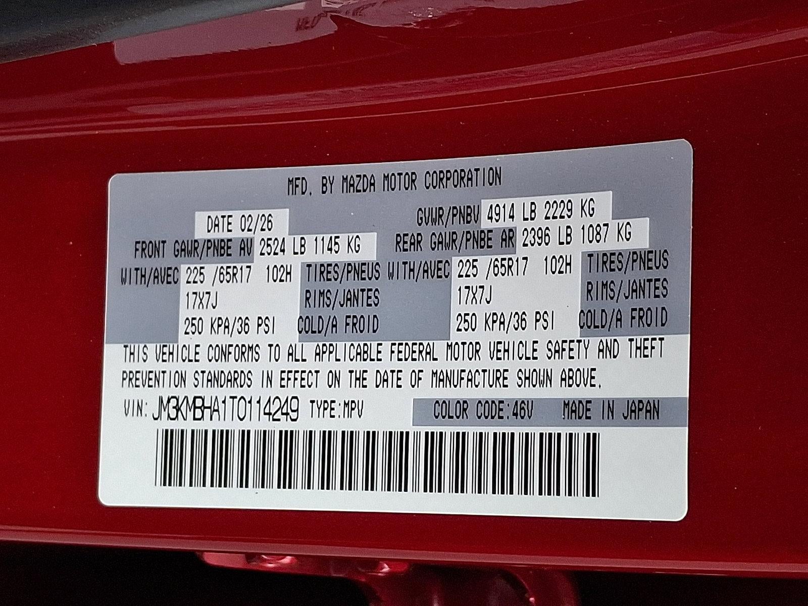 2026 Mazda Mazda CX-5 2.5 S Select AWD