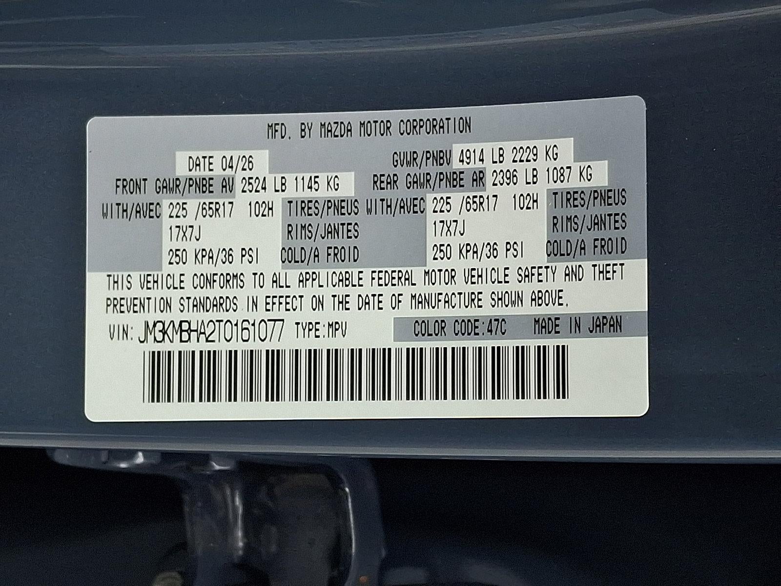 2026 Mazda Mazda CX-5 2.5 S Select AWD