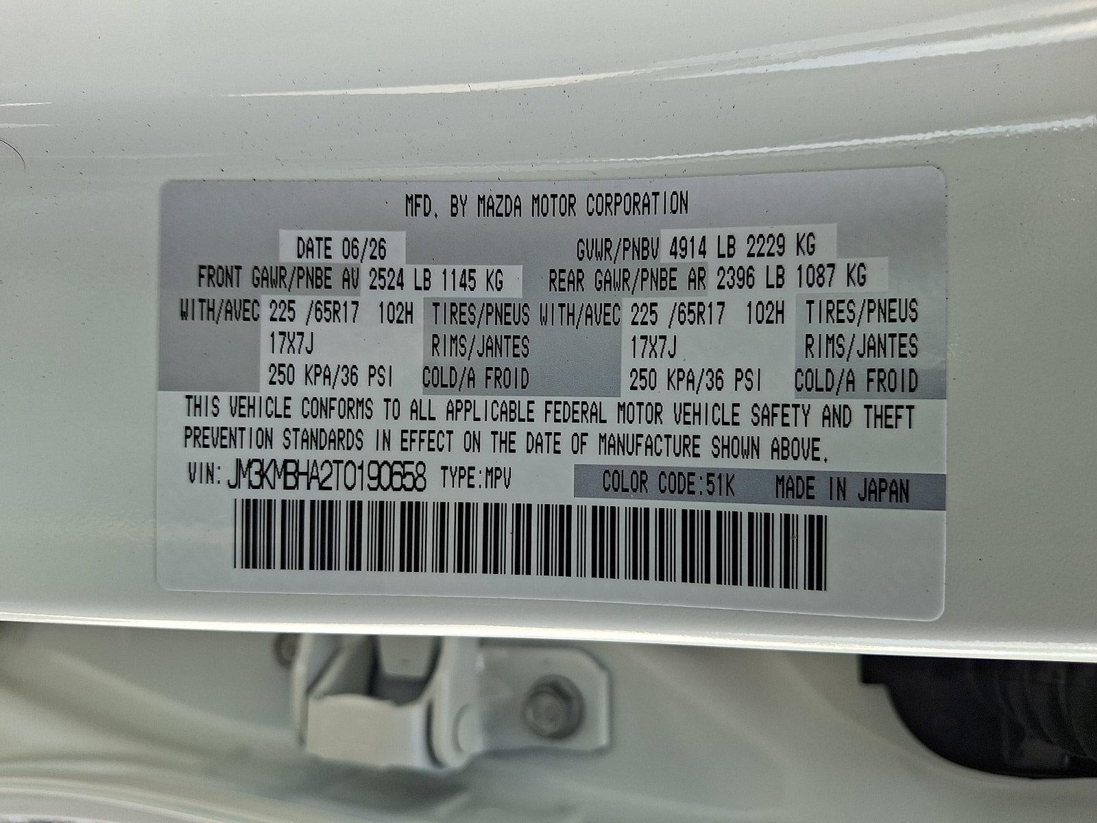 2026 Mazda Mazda CX-5 2.5 S Select AWD