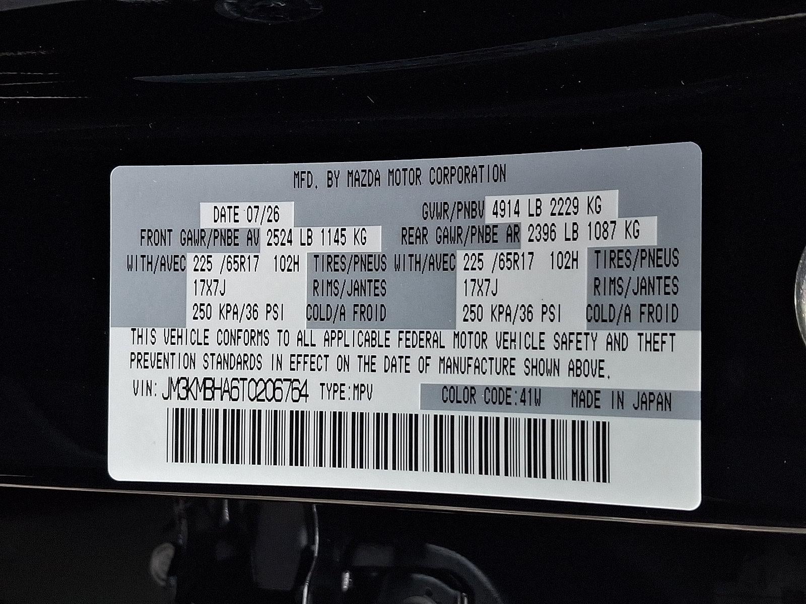 2026 Mazda Mazda CX-5 2.5 S Select AWD