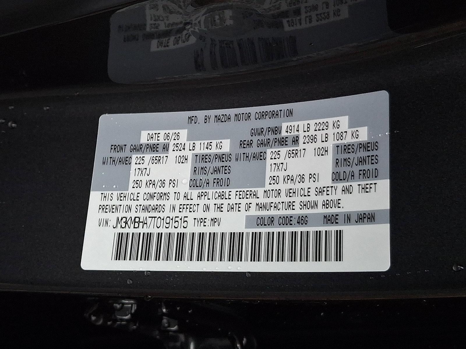 2026 Mazda Mazda CX-5 2.5 S Select AWD