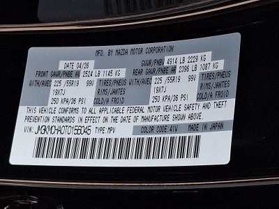 2026 Mazda Mazda CX-5 2.5 S Preferred AWD