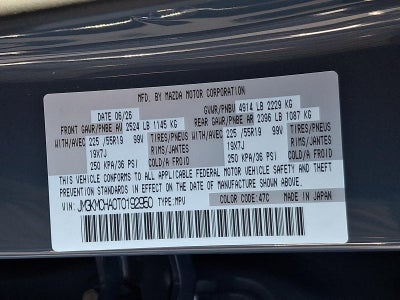 2026 Mazda Mazda CX-5 2.5 S Preferred AWD