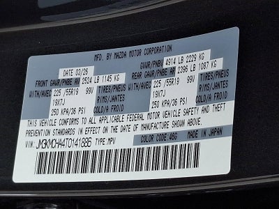 2026 Mazda Mazda CX-5 2.5 S Preferred AWD