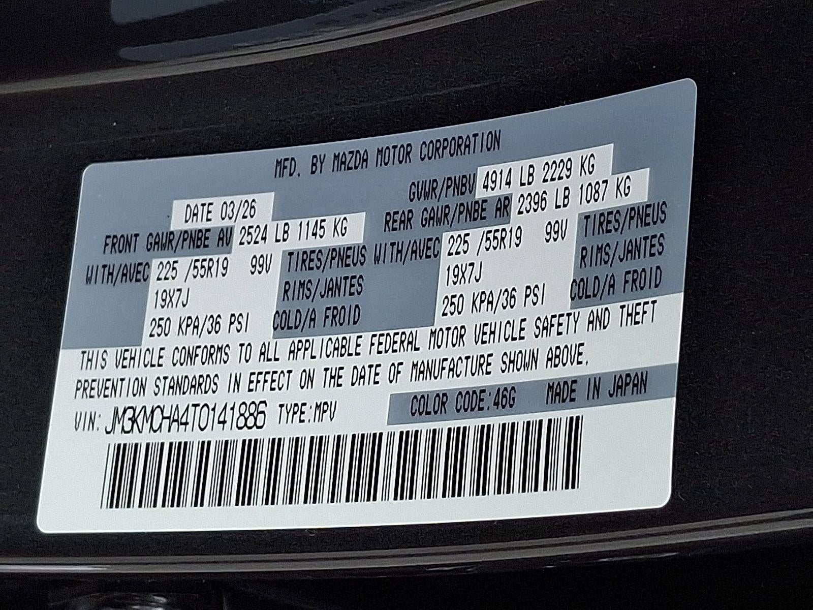 2026 Mazda Mazda CX-5 2.5 S Preferred AWD