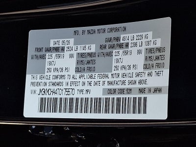 2026 Mazda Mazda CX-5 2.5 S Preferred AWD