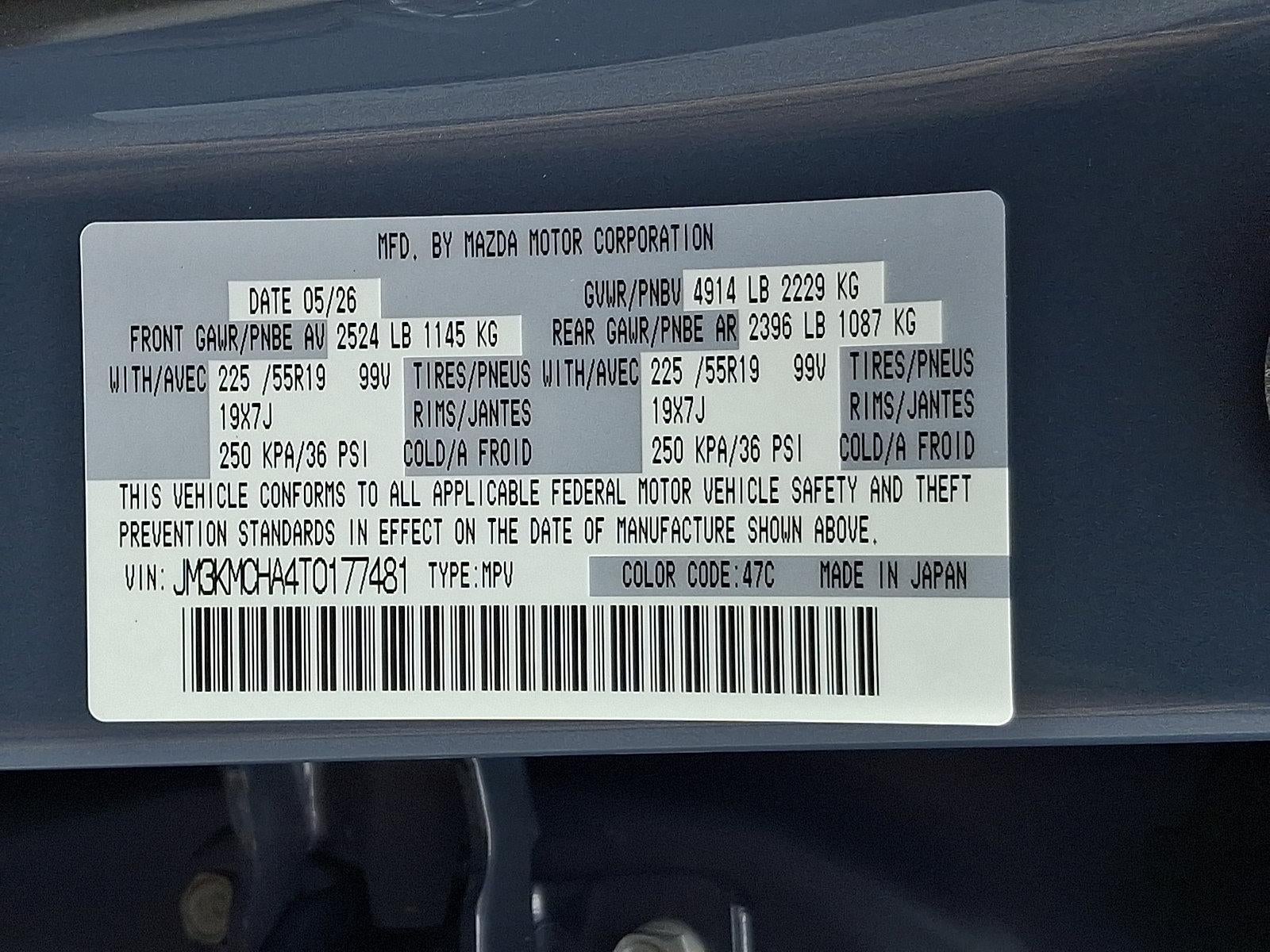 2026 Mazda Mazda CX-5 2.5 S Preferred AWD