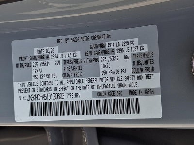 2026 Mazda Mazda CX-5 2.5 S Preferred AWD