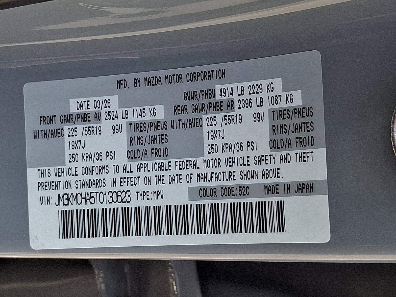 2026 Mazda Mazda CX-5 2.5 S Preferred AWD
