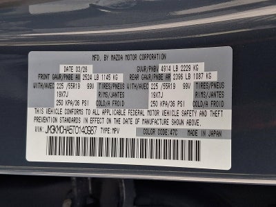 2026 Mazda Mazda CX-5 2.5 S Preferred AWD