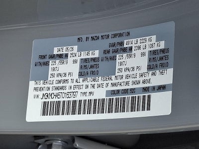 2026 Mazda Mazda CX-5 2.5 S Preferred AWD