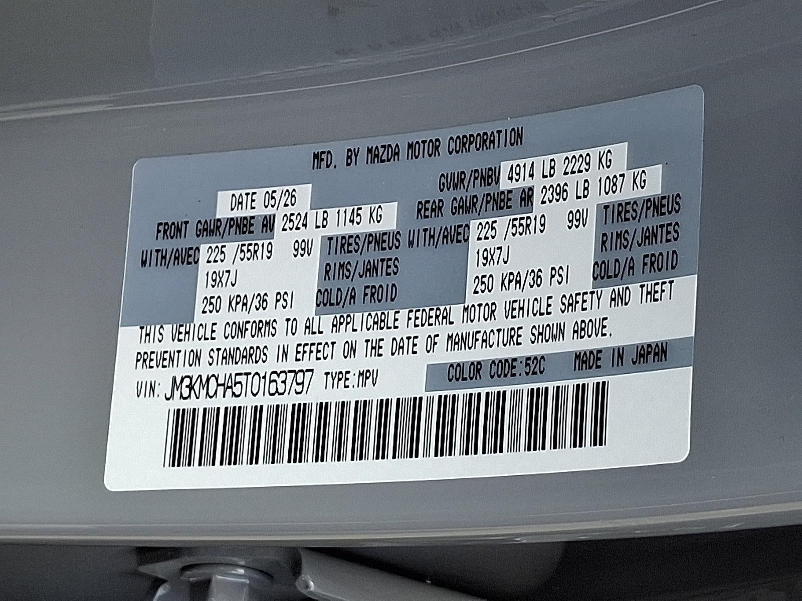 2026 Mazda Mazda CX-5 2.5 S Preferred AWD