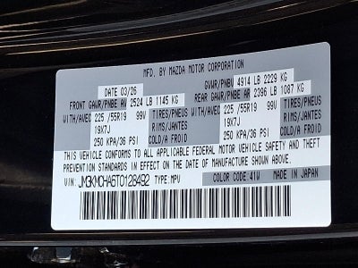2026 Mazda Mazda CX-5 2.5 S Preferred AWD