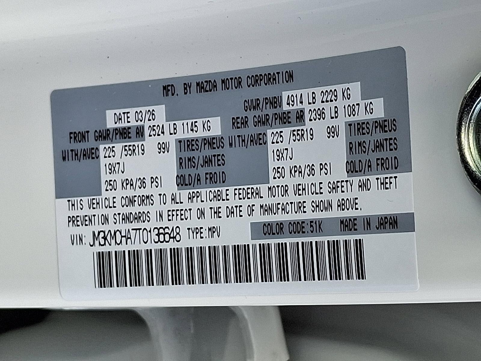 2026 Mazda Mazda CX-5 2.5 S Preferred AWD