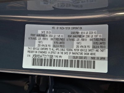 2026 Mazda Mazda CX-5 2.5 S Preferred AWD