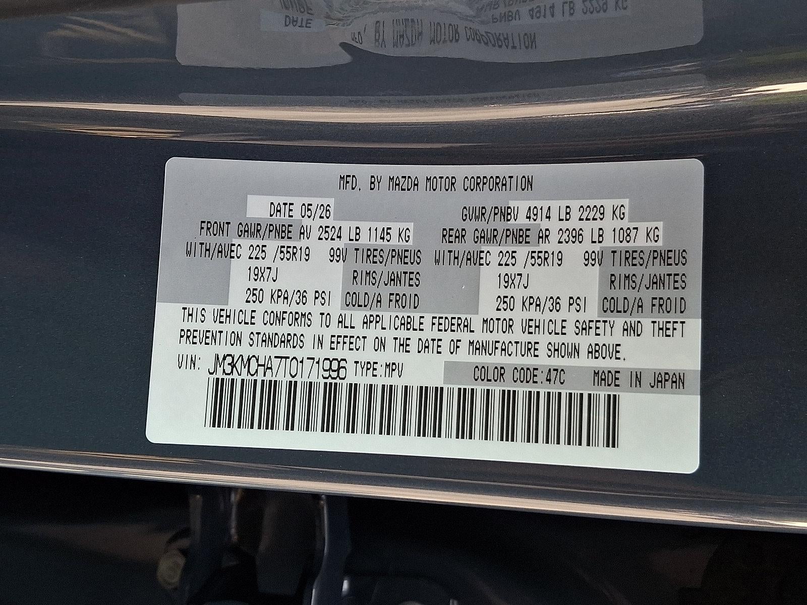2026 Mazda Mazda CX-5 2.5 S Preferred AWD