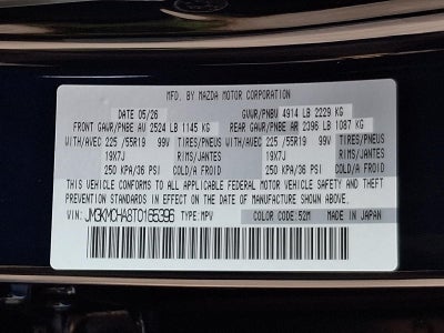 2026 Mazda Mazda CX-5 2.5 S Preferred AWD