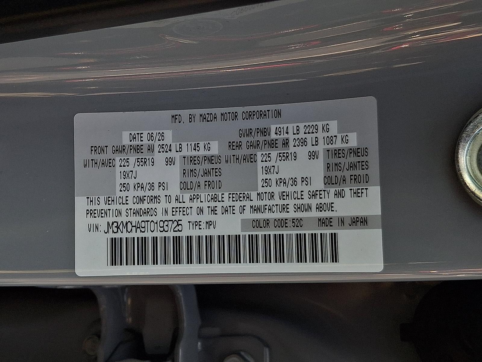 2026 Mazda Mazda CX-5 2.5 S Preferred AWD