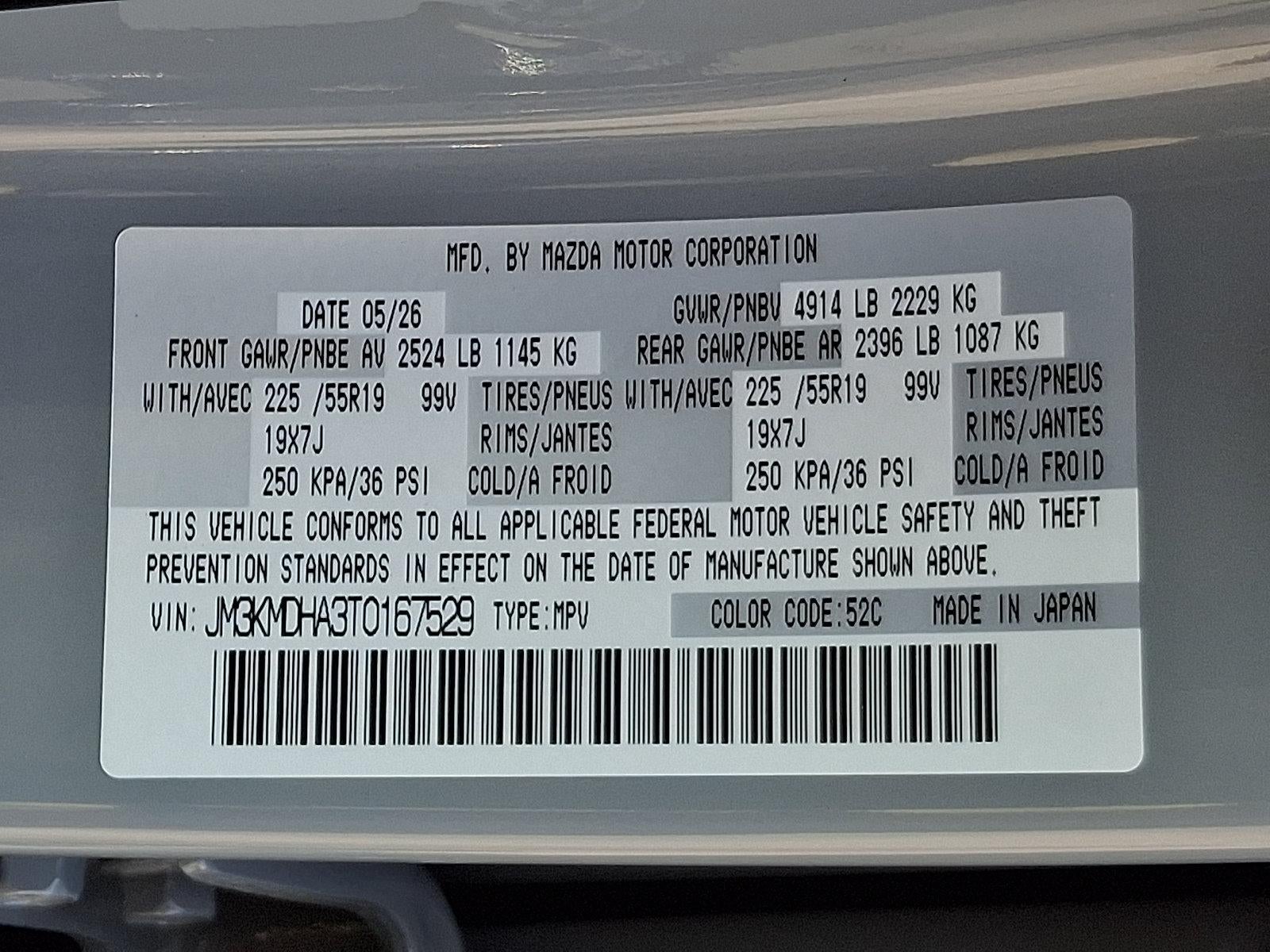 2026 Mazda Mazda CX-5 2.5 S Premium AWD