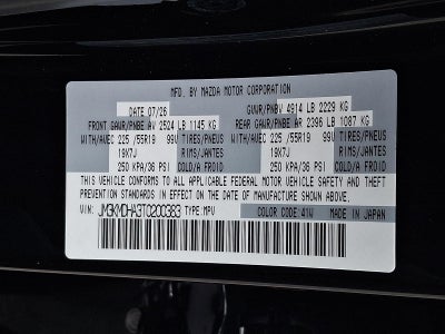 2026 Mazda Mazda CX-5 2.5 S Premium AWD