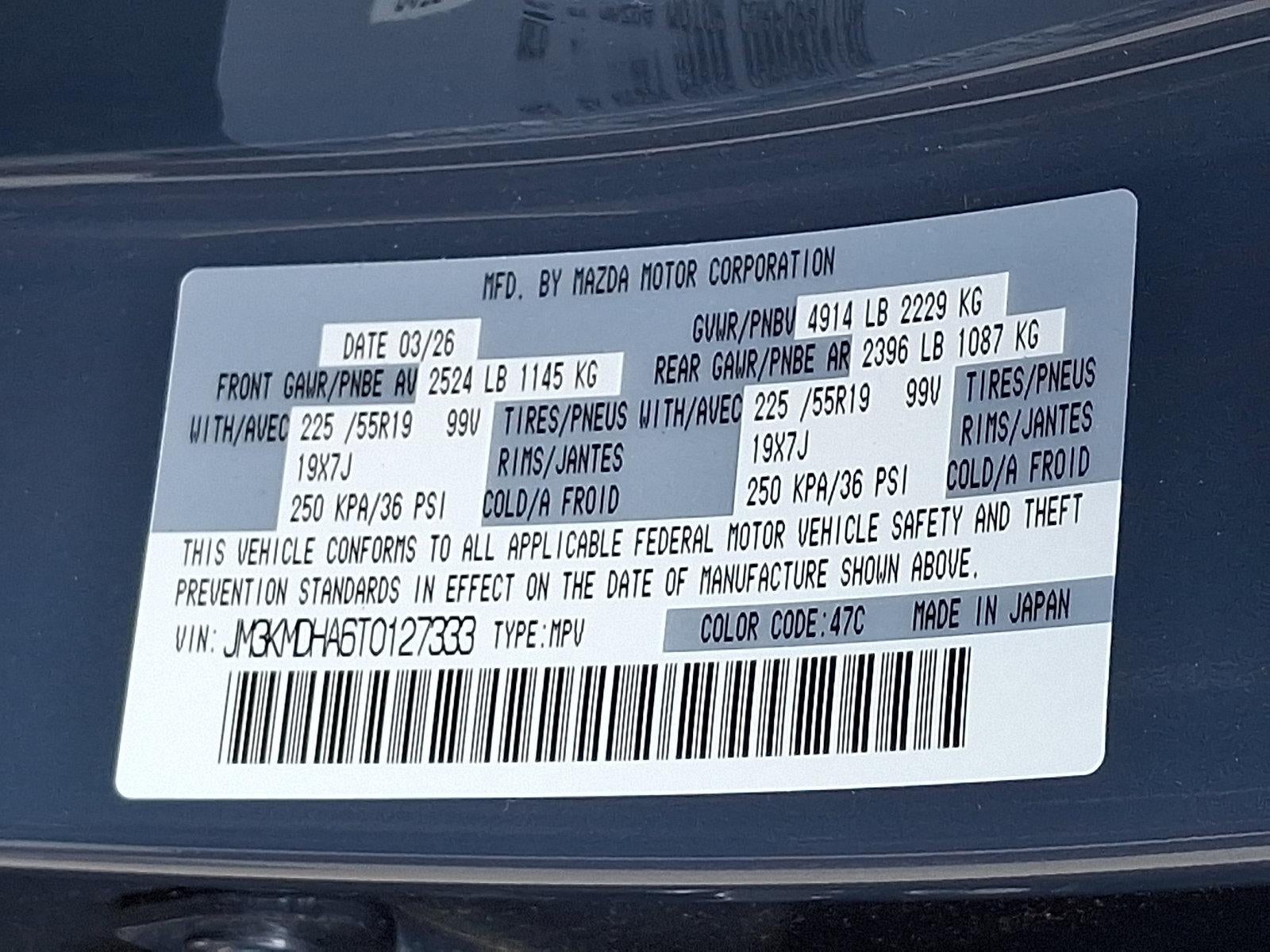 2026 Mazda Mazda CX-5 2.5 S Premium AWD