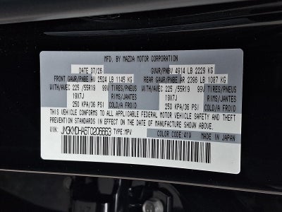 2026 Mazda Mazda CX-5 2.5 S Premium AWD