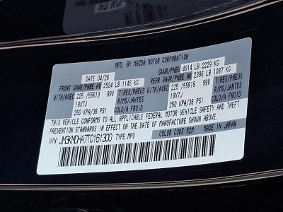 2026 Mazda Mazda CX-5 2.5 S Premium AWD