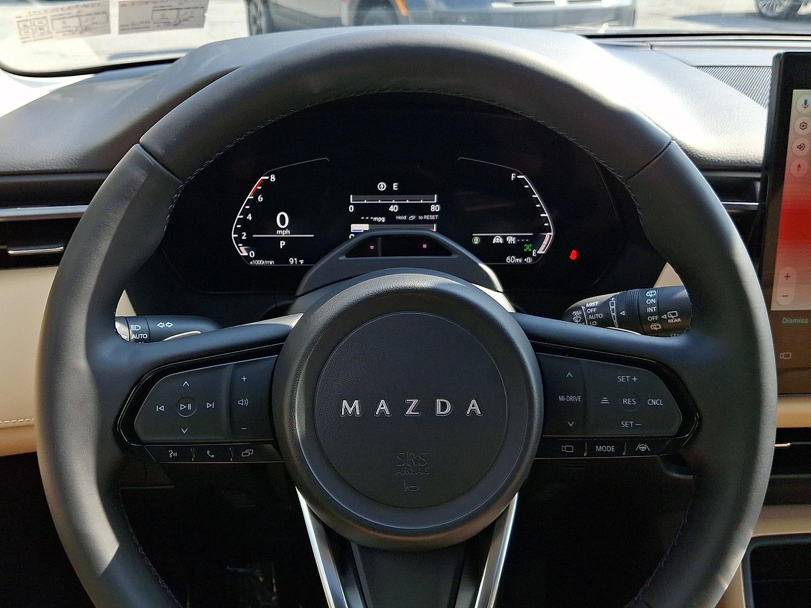 2026 Mazda Mazda CX-5 2.5 S Premium Plus AWD