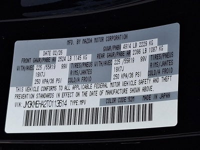 2026 Mazda Mazda CX-5 2.5 S Premium Plus AWD