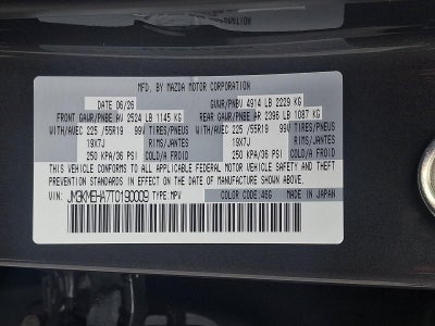 2026 Mazda Mazda CX-5 2.5 S Premium Plus AWD