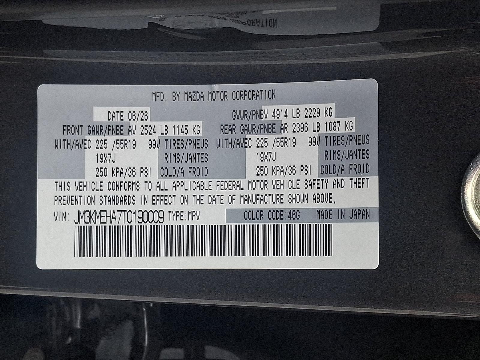 2026 Mazda Mazda CX-5 2.5 S Premium Plus AWD