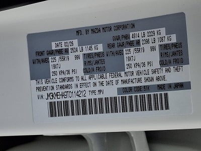 2026 Mazda Mazda CX-5 2.5 S Premium Plus AWD