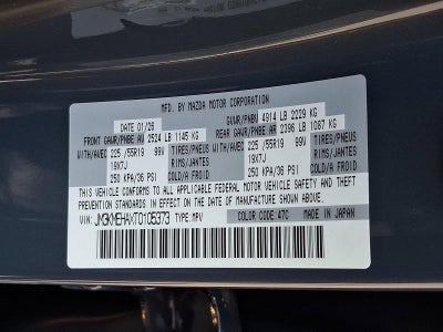 2026 Mazda Mazda CX-5 2.5 S Premium Plus AWD