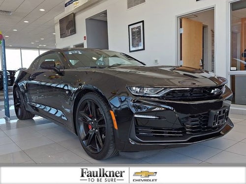 2023 Chevrolet Camaro 2SS