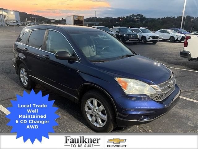 2011 Honda CR-V SE