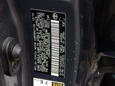 2017 Toyota Prius Prime Plus