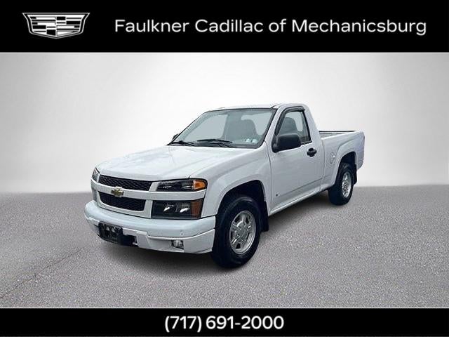 2008 Chevrolet Colorado LS