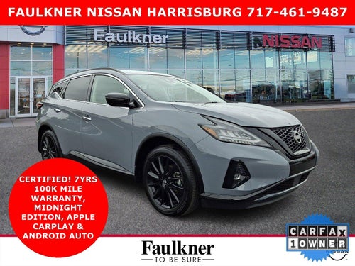 2024 Nissan Murano AWD SV