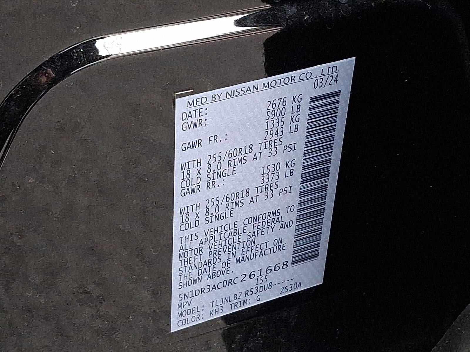 2024 Nissan Pathfinder S 4WD