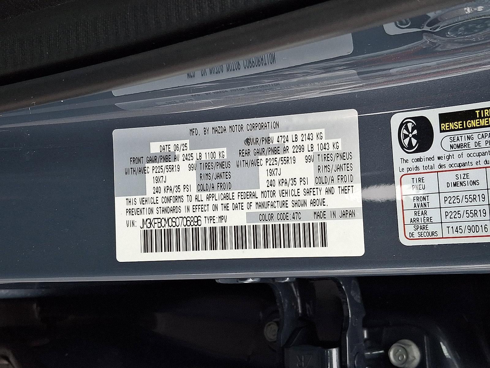 2025 Mazda Mazda CX-5 2.5 S Carbon Edition AWD