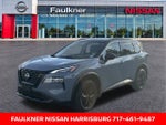 2023 Nissan Rogue AWD SV